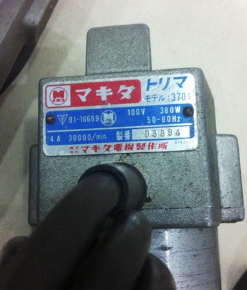 Click vào ảnh để xem ảnh lớn hơn. 

Name:	Makita%20router%20alu.JPG 
Views:	364 
Size:	58.1 KB 
ID:	11255