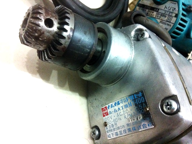 Click vào ảnh để xem ảnh lớn hơn. 

Name:	National%20drill2.JPG 
Views:	368 
Size:	125.2 KB 
ID:	11261
