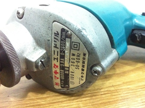 Click vào ảnh để xem ảnh lớn hơn. 

Name:	Makita%20drill2.JPG 
Views:	374 
Size:	76.1 KB 
ID:	11263