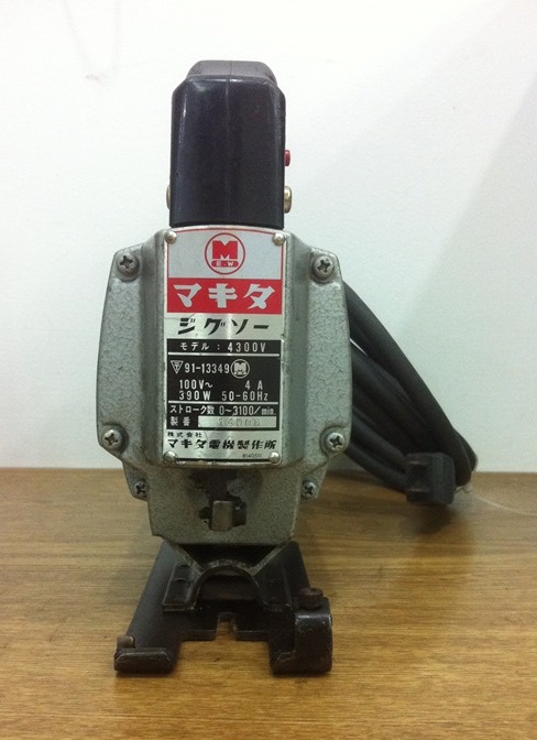 Click vào ảnh để xem ảnh lớn hơn. 

Name:	Makita%20jig%20saw2.jpg 
Views:	369 
Size:	89.2 KB 
ID:	11274