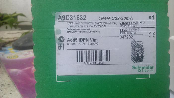 Click vào ảnh để xem ảnh lớn hơn. 

Name:	IMG_20151012_071330.jpg 
Views:	0 
Size:	341.5 KB 
ID:	12521