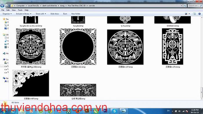 Click vào ảnh để xem ảnh lớn hơn. 

Name:	hoa-van-hoa-tiet-khac-cnc-3d (74).jpg 
Views:	0 
Size:	93.5 KB 
ID:	12830