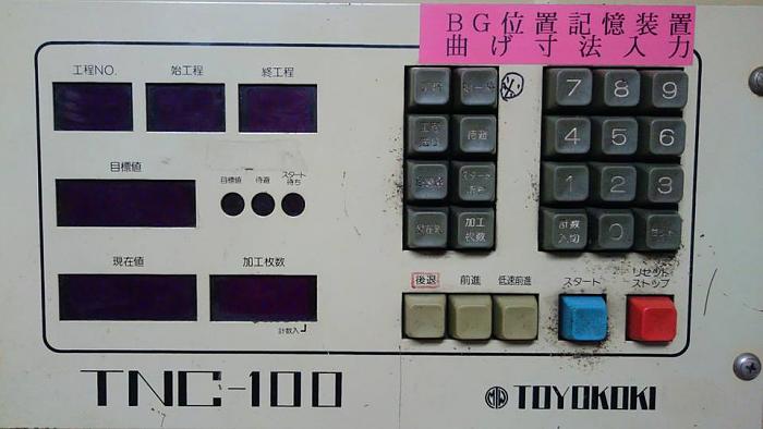 Click vào ảnh để xem ảnh lớn hơn.&nbsp;

Name:	12182118_916579001724256_23142201_n.jpg&nbsp;
Views:	3&nbsp;
Size:	53.4 KB&nbsp;
ID:	14235