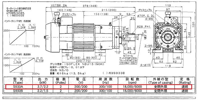 Click vào ảnh để xem ảnh lớn hơn. 

Name:	933.jpg 
Views:	9 
Size:	291.8 KB 
ID:	14418