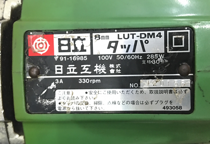 Click vào ảnh để xem ảnh lớn hơn. 

Name:	image.png 
Views:	0 
Size:	1.10 MB 
ID:	17530
