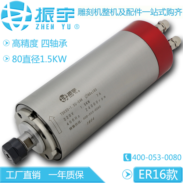 Click vào ảnh để xem ảnh lớn hơn. 

Name:	TB2jm7YnpXXXXasXXXXXXXXXXXX_!!323826655.jpg 
Views:	364 
Size:	225.6 KB 
ID:	22494