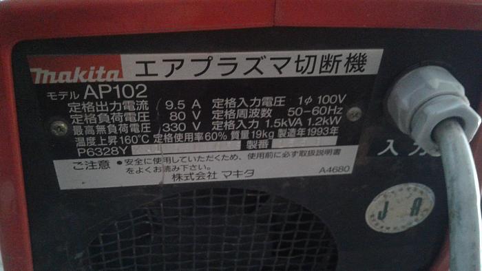 Click vào ảnh để xem ảnh lớn hơn. 

Name:	20160729_135528.jpg 
Views:	1 
Size:	289.4 KB 
ID:	23227