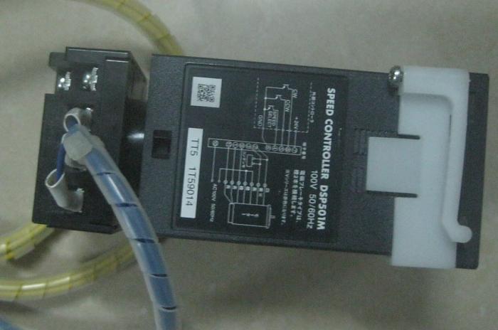 Click vào ảnh để xem ảnh lớn hơn. 

Name:	speed controller 3.jpg 
Views:	3 
Size:	134.4 KB 
ID:	23404
