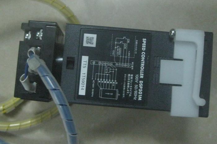 Click vào ảnh để xem ảnh lớn hơn. 

Name:	speed controller 3.jpg 
Views:	3 
Size:	134.4 KB 
ID:	23404