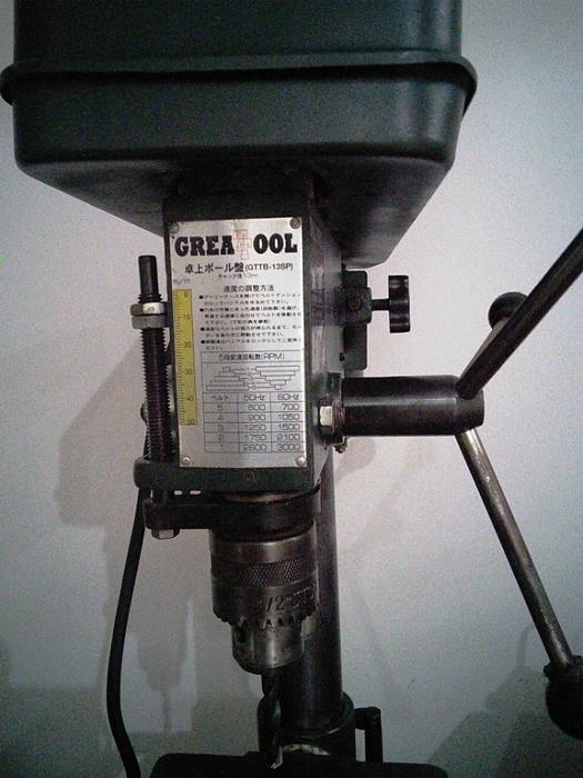 Click vào ảnh để xem ảnh lớn hơn. 

Name:	Bench grinder1.jpg 
Views:	1 
Size:	191.4 KB 
ID:	2878