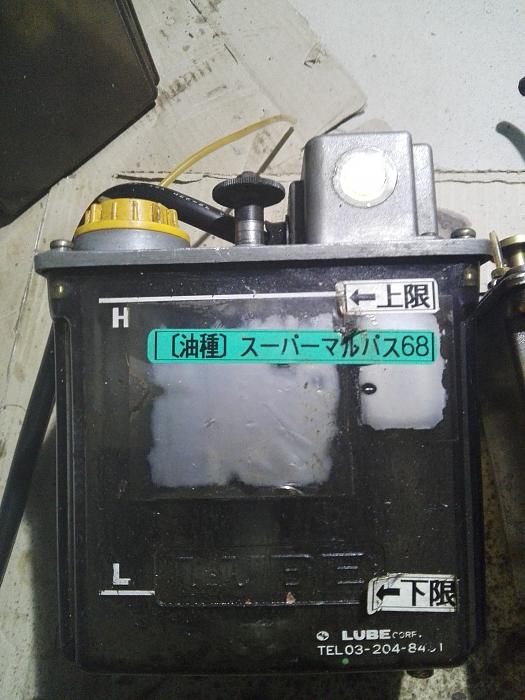 Click vào ảnh để xem ảnh lớn hơn. 

Name:	IMG_20161223_212650.jpg 
Views:	0 
Size:	689.9 KB 
ID:	29356