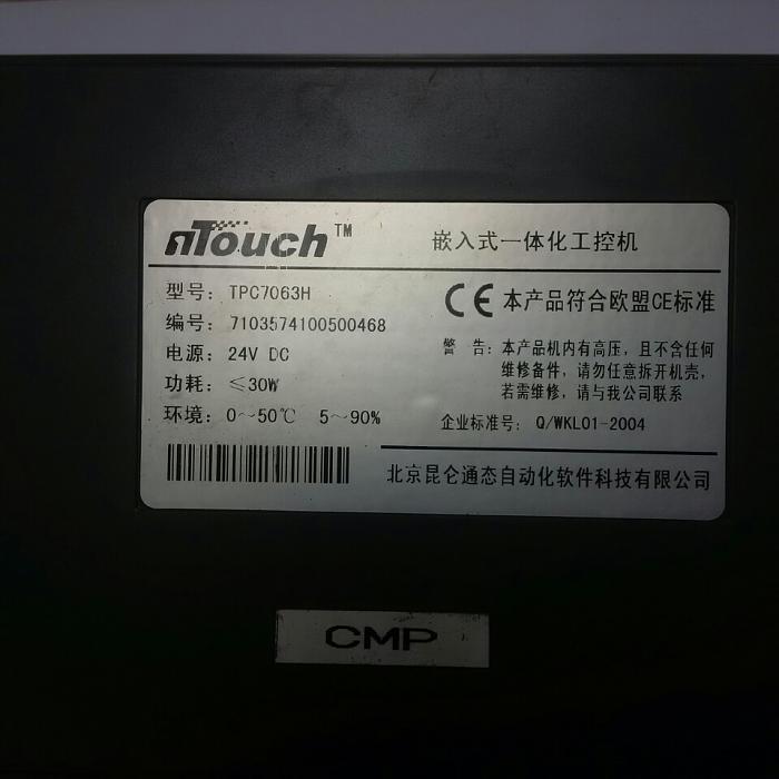 Click vào ảnh để xem ảnh lớn hơn. 
Name:	z602186186701_eb5c0bb9a8e88206f3cf93dcdc9ec155.jpg 
Views:	0 
Size:	114.0 KB 
ID:	33537