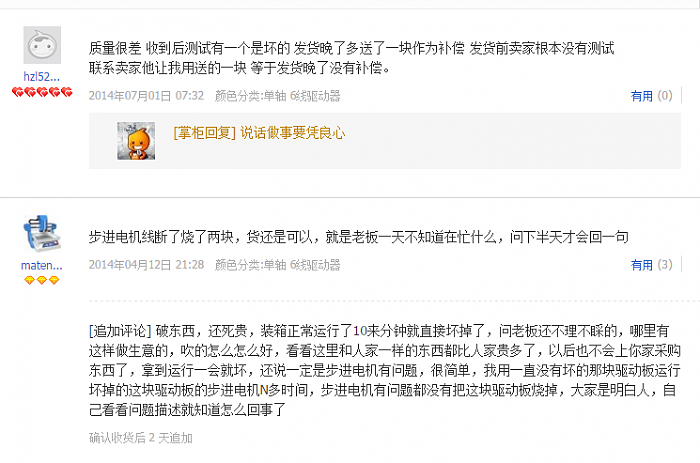 Click vào ảnh để xem ảnh lớn hơn. 

Name:	Capture.PNG 
Views:	2 
Size:	45.8 KB 
ID:	3492