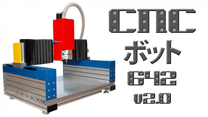 Click vào ảnh để xem ảnh lớn hơn. 

Name:	bot642_v2.jpg 
Views:	0 
Size:	131.9 KB 
ID:	37911