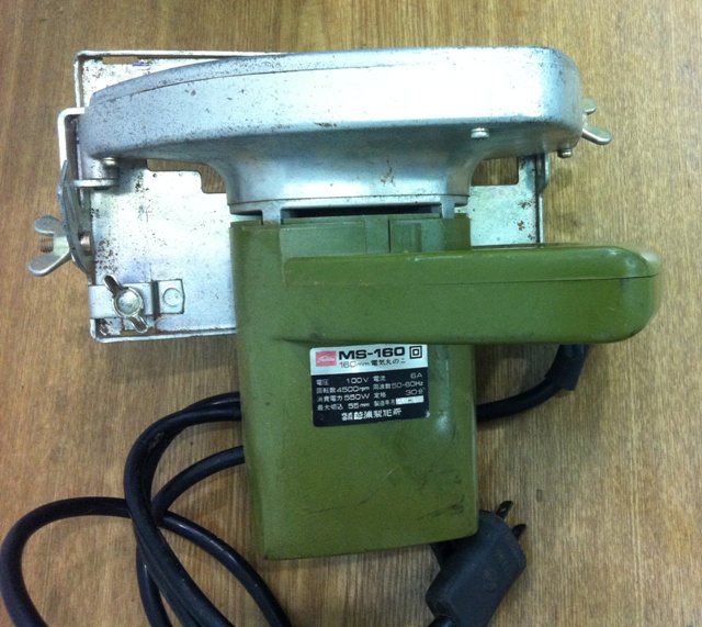 Click vào ảnh để xem ảnh lớn hơn. 

Name:	Toshiba Saw1.JPG 
Views:	118 
Size:	153.8 KB 
ID:	3979