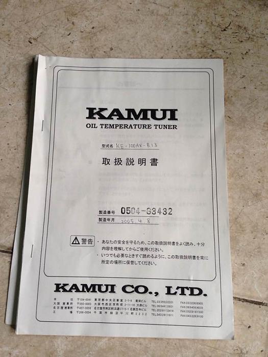 Click vào ảnh để xem ảnh lớn hơn. 

Name:	chiller6.jpg 
Views:	1 
Size:	62.9 KB 
ID:	42873