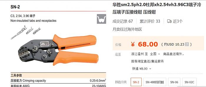 Click vào ảnh để xem ảnh lớn hơn. 

Name:	1.jpg 
Views:	1 
Size:	93.0 KB 
ID:	44114