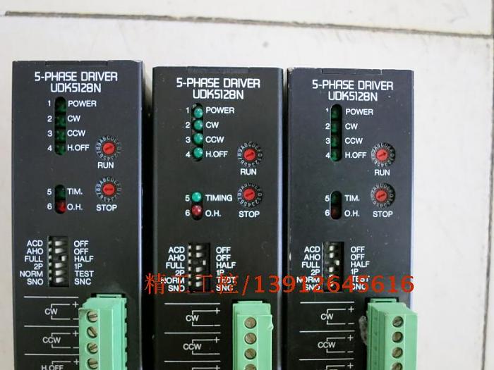 Click vào ảnh để xem ảnh lớn hơn. 

Name:	udx5128n.jpg 
Views:	1 
Size:	60.4 KB 
ID:	47271