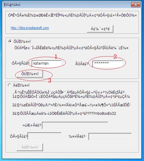 Click vào ảnh để xem ảnh lớn hơn. 

Name:	artform.jpg 
Views:	177 
Size:	87.2 KB 
ID:	49920