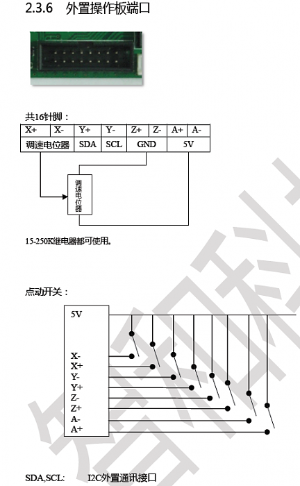 Click vào ảnh để xem ảnh lớn hơn. 

Name:	001.png 
Views:	3 
Size:	69.0 KB 
ID:	50507