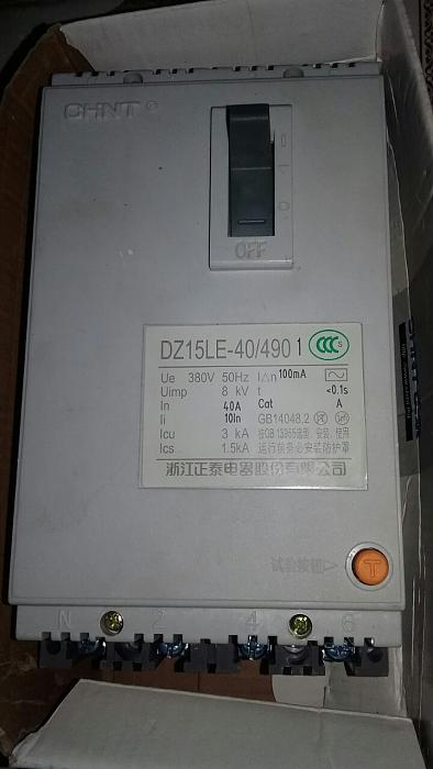 Click vào ảnh để xem ảnh lớn hơn.&nbsp;

Name:	z841782167722_5d289d93d70cd86ca54930843db4e6e3.jpg&nbsp;
Views:	1&nbsp;
Size:	140.8 KB&nbsp;
ID:	51669