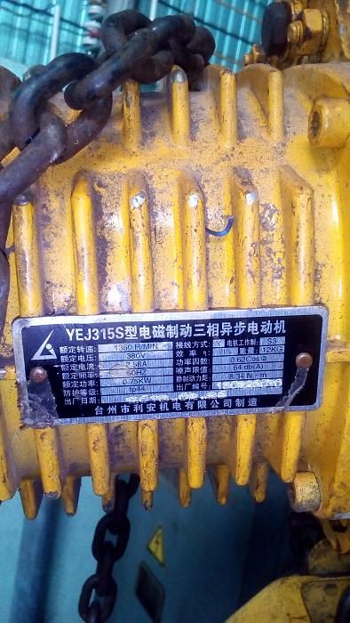 Click vào ảnh để xem ảnh lớn hơn. 

Name:	P_20171205_100837.jpg 
Views:	2 
Size:	667.1 KB 
ID:	51699