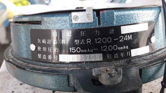 Click vào ảnh để xem ảnh lớn hơn. 

Name:	20170809_081536.jpg 
Views:	5 
Size:	570.4 KB 
ID:	54425