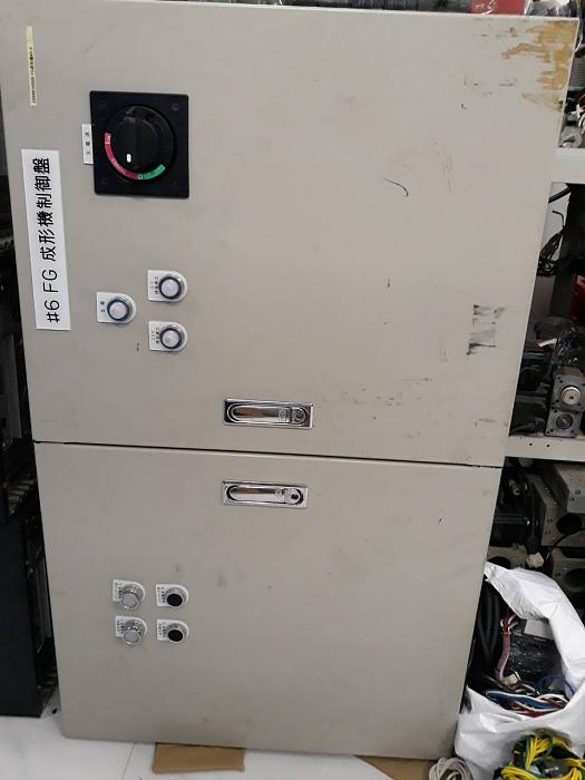 Click vào ảnh để xem ảnh lớn hơn. 

Name:	viber image 2019-04-16 , 22.43.03.jpg 
Views:	5 
Size:	67.2 KB 
ID:	72819