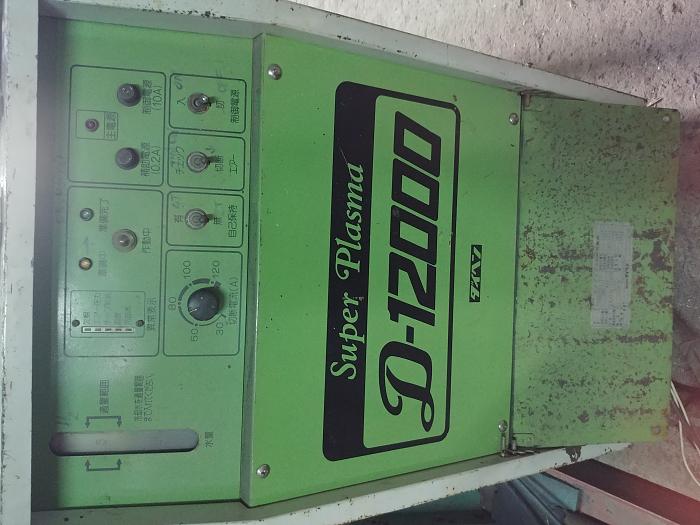 Click vào ảnh để xem ảnh lớn hơn. 
Name:	20190608_082827.jpg 
Views:	0 
Size:	562.0 KB 
ID:	74977