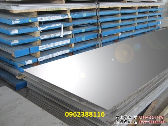 Click vào ảnh để xem ảnh lớn hơn. 

Name:	不锈钢.jpg 
Views:	44 
Size:	90.6 KB 
ID:	8292