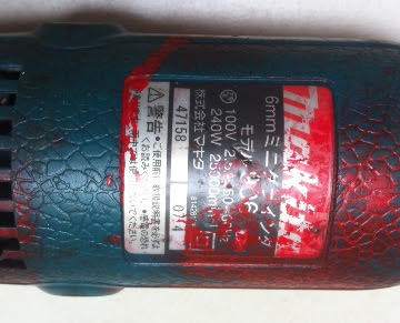 Click vào ảnh để xem ảnh lớn hơn. 

Name:	Makita grinder2.jpg 
Views:	277 
Size:	22.1 KB 
ID:	9623