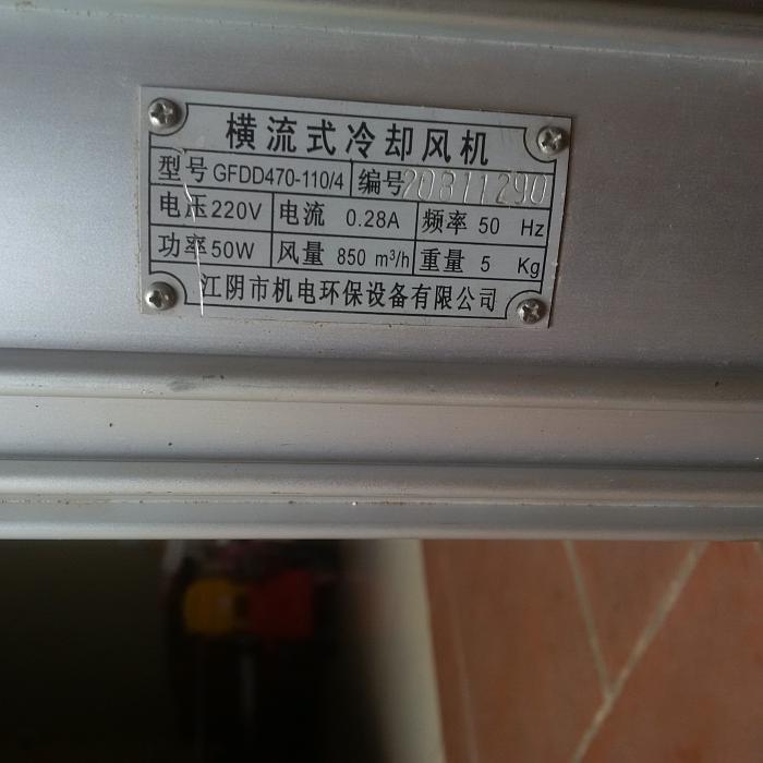 Click vào ảnh để xem ảnh lớn hơn. 
Name:	IMG_20170916_155638.jpg 
Views:	2 
Size:	965.1 KB 
ID:	47398