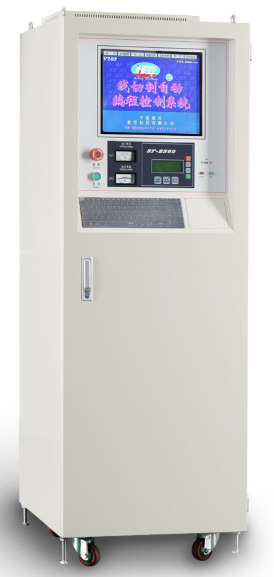 Click vào ảnh để xem ảnh lớn hơn.
Name: TU NHIEU LAN CAT SF-ZS80.PNG
Views: 68
Size: 116.6 KB
ID: 47590